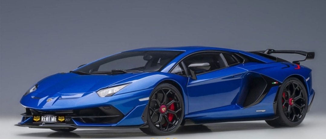 Lamborghini Aventador SVJ - imagen 1