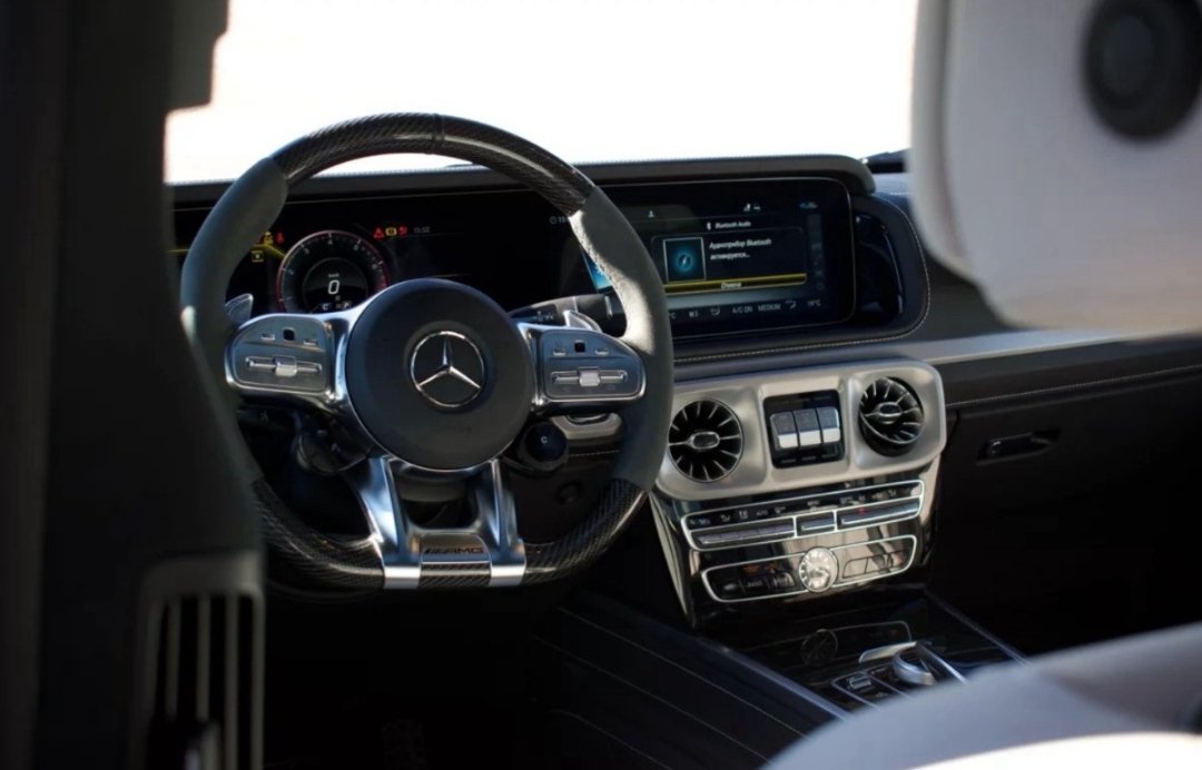 Mercedes-AMG G 63 - imagen 3