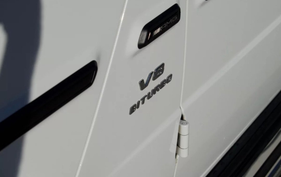 Mercedes-AMG G 63 - imagen 2