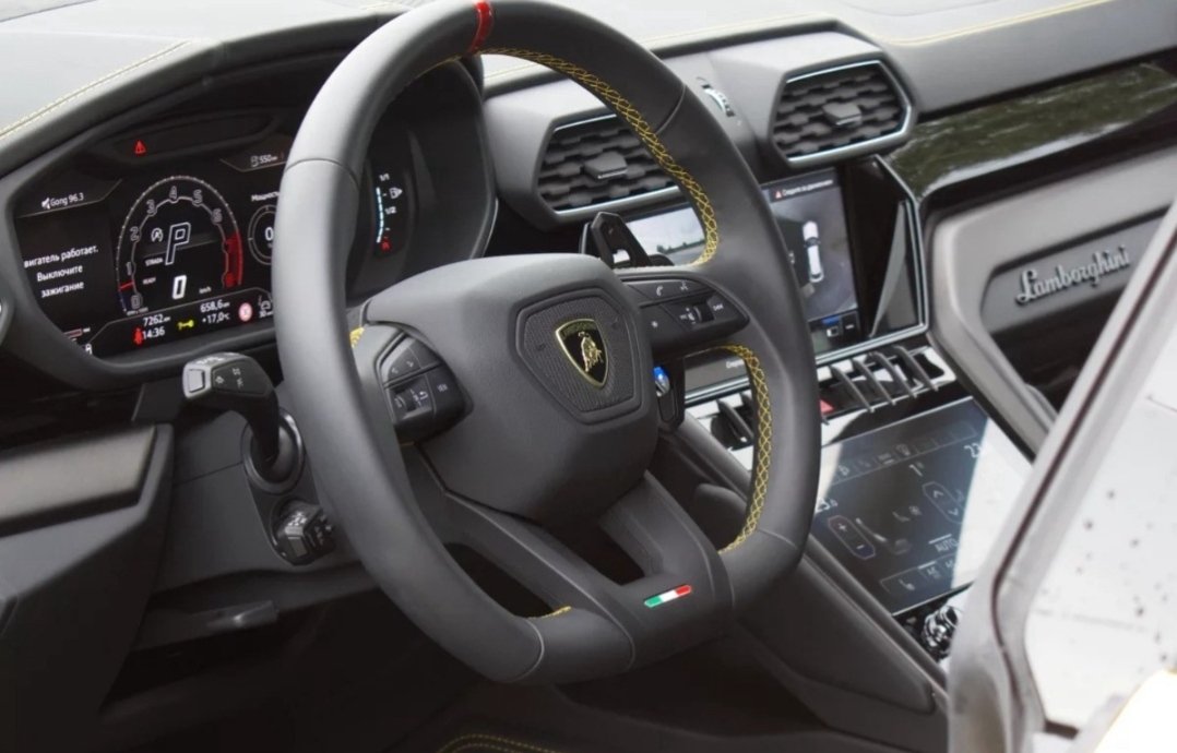 Lamborghini Urus S - imagen 3